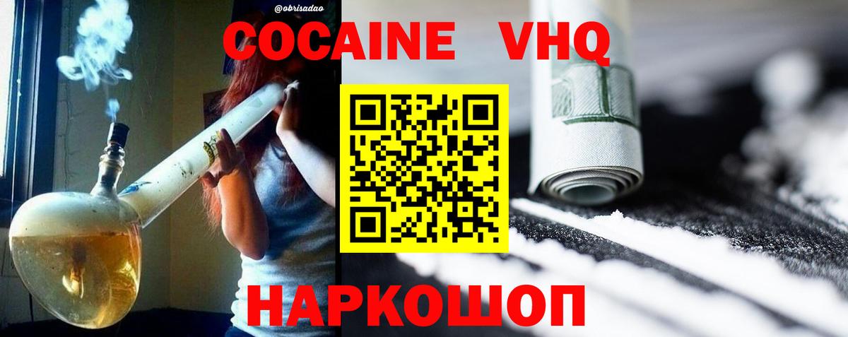 A PVP Сердобск