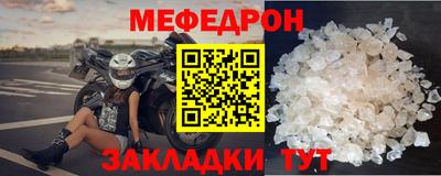 MDMA Premium VHQ Рыбинск