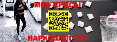 Альфа ПВП Рузаевка