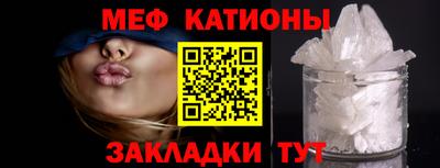 каннабис Пугачёв