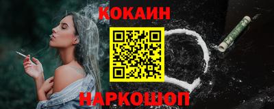 а пвп мука Рязань