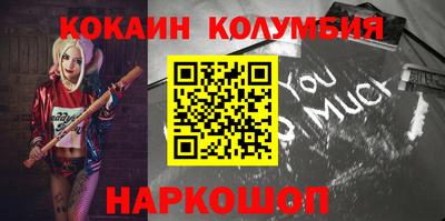 круглые Пыть-Ях