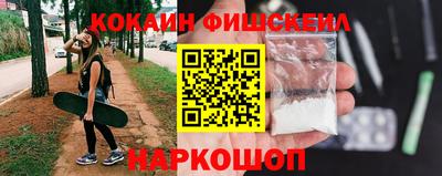круглые Пыть-Ях