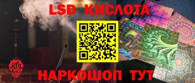 а пвп мука Рязань