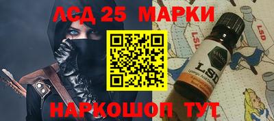 MDMA Premium VHQ Рыбинск