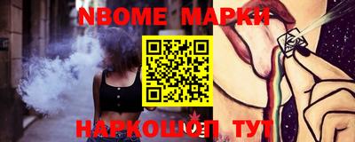 круглые Пыть-Ях