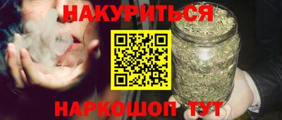 альфа пвп Пушкино