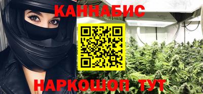 MDMA Premium VHQ Рыбинск