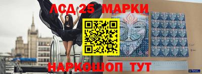 а пвп мука Рязань