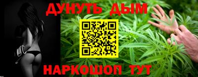 круглые Пыть-Ях