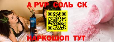 MDMA Premium VHQ Рыбинск