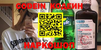 круглые Пыть-Ях