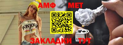круглые Пыть-Ях