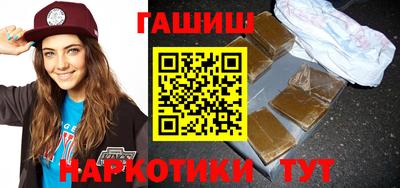 каннабис Пугачёв
