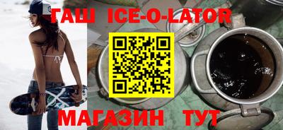 круглые Пыть-Ях