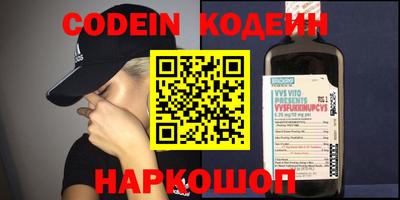 MDMA Premium VHQ Рыбинск