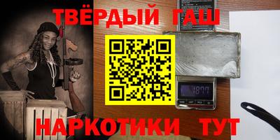 круглые Пыть-Ях