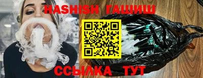 круглые Пыть-Ях