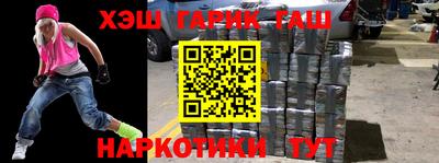 MDMA Premium VHQ Рыбинск