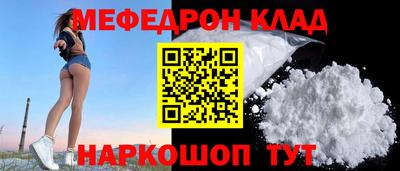 Альфа ПВП Рузаевка