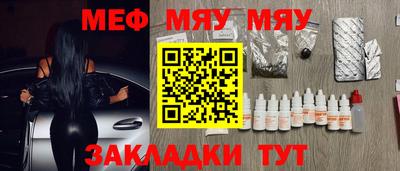 MDMA Premium VHQ Рыбинск