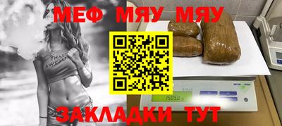 круглые Пыть-Ях
