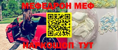 Альфа ПВП Рузаевка