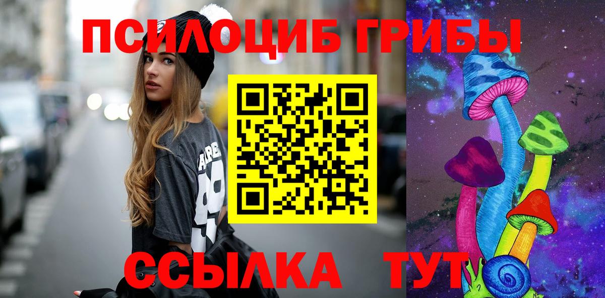 Меф   Марихуана  Вход с VPN  COCAIN  Кодеин  Мефедрон  Сердобск  ГАШИШ 